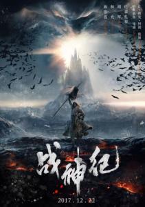 最高学历证书编号是毕业证还是学位证